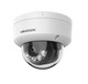 4MP IP AcuSense ColorVU Dome Cam 2.8mm - DS-2CD3148G2-LISU 2.8mm 4MP IP AcuSense ColorVU Dome Cam 2.8mm - DS-2CD3148G2-LISU 2.8mm